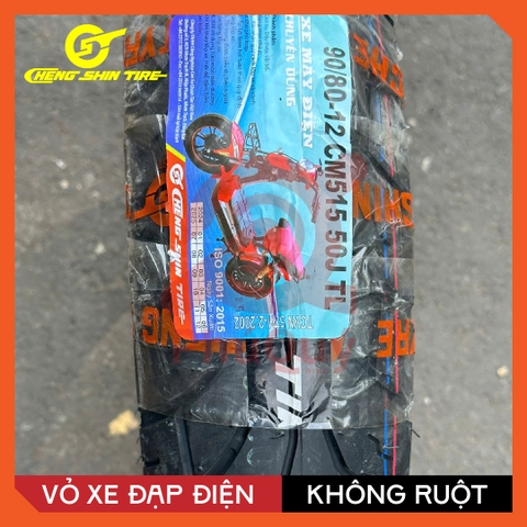 VỎ XE ĐIỆN CHENG SHIN 90/80-12 CM515 KHÔNG DÙNG RUỘT