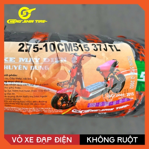 VỎ XE ĐIỆN CHENG SHIN 2.75-10 CM515  37J KHÔNG DÙNG RUỘT