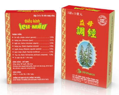Điều Kinh Ích Mẫu (Hộp 02 vỉ x 10 viên, T/400H)