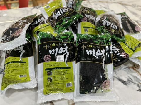 Rong biển khô nấu canh Hàn Quốc 50gr