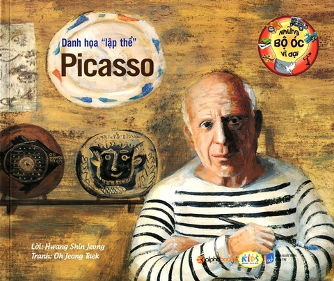 Sách Những Bộ Óc Vĩ Đại - Danh Họa Lập Thể Picasso