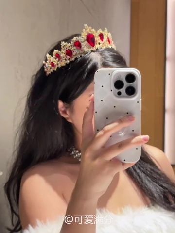 Grown ( Note: You should buy the same dress, not just the crown to avoid losing it)