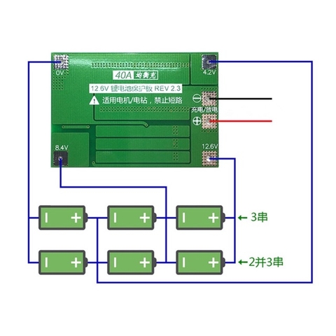 Mạch 3S-12.6V 20A,30A,40A,60A,80A Full Ok, sạc cân bằng và bảo vệ pin Li-ion 3.7V.