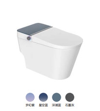 BỒN CẦU THÔNG MINH i28M/L(M7)