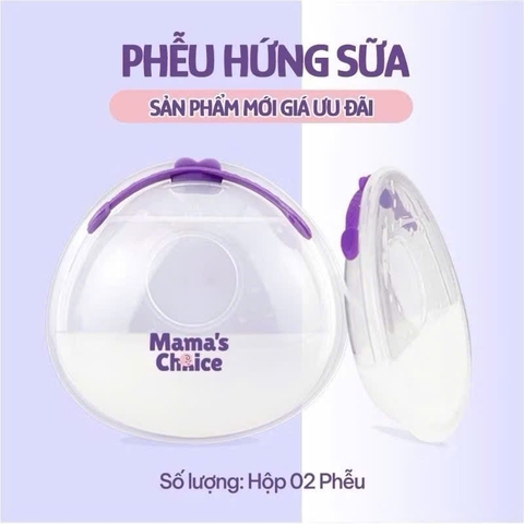 PHỄU HỨNG SỮA MAMA'S CHOICE