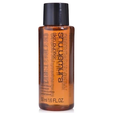 Dầu tẩy trang Shu Uemura mini dịu nhẹ lành tính dành cho mọi loại da 50ml