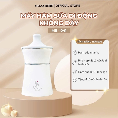 Máy hâm sữa di động không dây Moaz BéBé MB–041