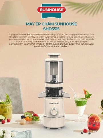 MÁY ÉP CHẬM SUNHOUSE SHD5515