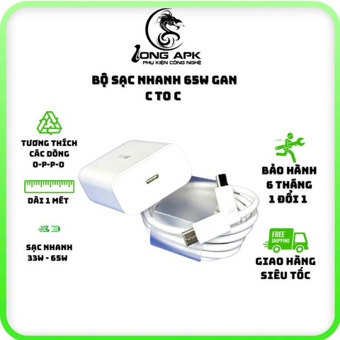 Bộ cốc cáp sạc nhanh 65W GaN cho dòng máy 0P0 có hỗ trợ sạc nhanh superv0c 2.0 phụ kiện sạc điện thoại Usb C