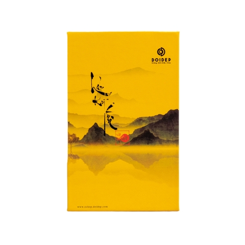 HẢO KỲ TRÀ