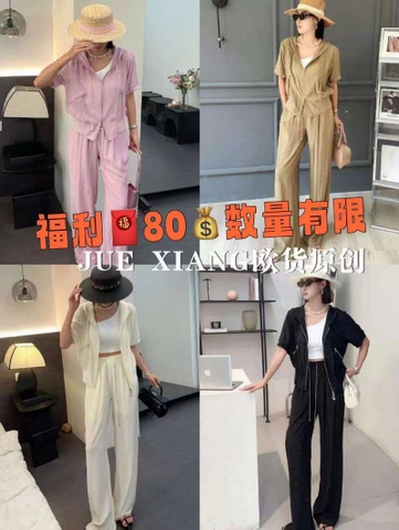 Set Đồ Bộ Quảng Châu Cao Cấp