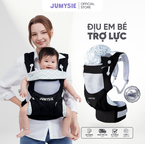 Địu trợ lực basic Jumysie cho bé - Thoáng Mát, An Toàn, Chuẩn Y Khoa