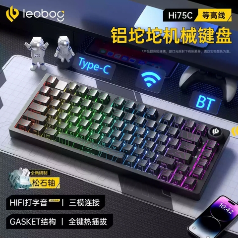 Bàn phím cơ nhôm Leobog HI75C – 3 Mode Kết Nối, LED RGB, Layout 75%