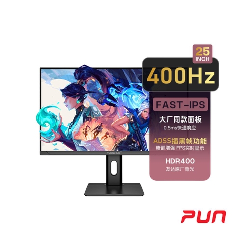 Màn Hình Gaming Toushuo AL259FE – 25 Inch | FAST-IPS | Full HD | 400Hz | HDR400