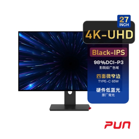 Màn Hình Chuyên Đồ Họa Toushuo RL278UXM – 27 Inch | 4K UHD | Nano IPS | 98% DCI-P3 | Type-C | HDR400