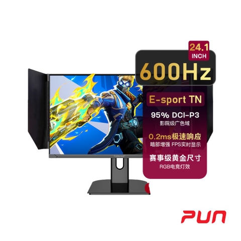 Màn Hình Tuoshuo AL249FAX 600Hz – Chuẩn Thi Đấu E-sports, Cùng Tấm Nền Với Zowie XL2586X