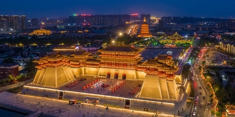 Tây An - Lạc Dương - Trinh Châu (Hàng không Phương Nam)