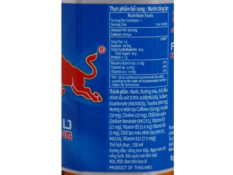 Nước tăng lực redbull 150ml/chai