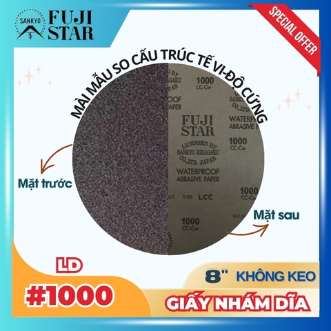 Giấy nhám dĩa #1000 8inch - Sankyo (LD) - Không keo
