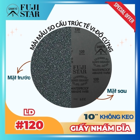 Giấy nhám dĩa #120 10inch - Sankyo (LD) - Không keo
