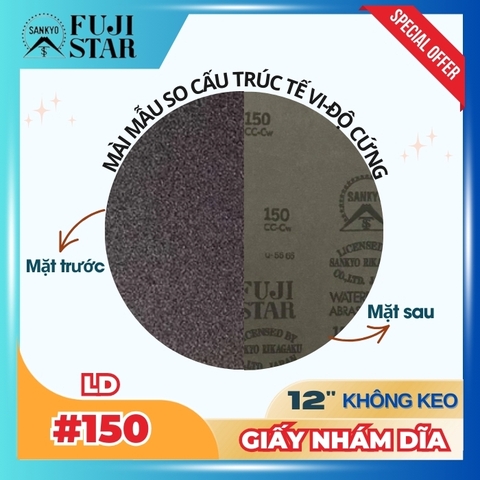 Giấy nhám dĩa #150 12inch - Sankyo (LD) - Không keo