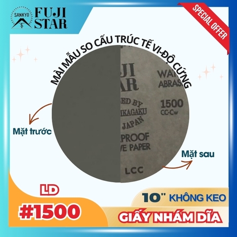 Giấy nhám dĩa #1500 10inch - Sankyo (LD) - Không keo