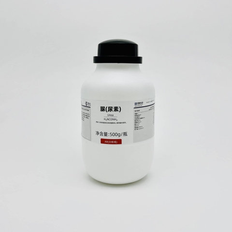 Urea - Xilong