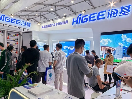 Bộ lưu trữ HOMATE 51,2V, 16.08kWh – HIGEE ENERGY