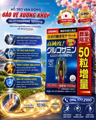 VIÊN UỐNG HỖ TRỢ XƯƠNG KHỚP ORIHIRO GLUCOSAMINE 1500MG HỘP 900+50 VIÊN CỦA NHẬT BẢN