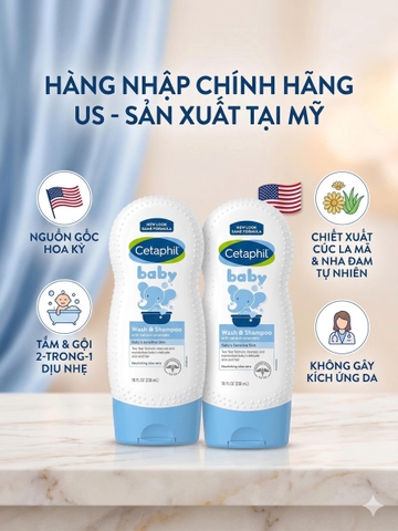 Sữa tắm gội toàn thân cho bé Cetaphil 230ml của Mỹ