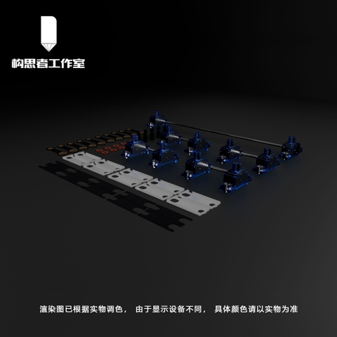 Designer Studio PCBMount Stab