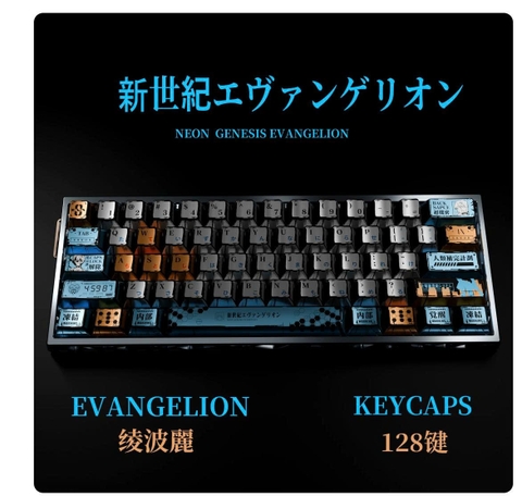 [Keycap Đẹp] Bộ Keycap bàn phím Evangelion | CHERRY | Evangelion
