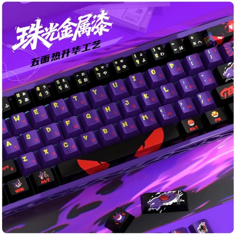[Keycap Đẹp] Bộ Keycap bàn phím Pokemon Gengar | CHERRY | Gengar Tím