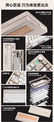 Bàn phím cơ Fury Cube F75 / Nhôm CNC / Led RGB / Hotswap / PIN 8000mah
