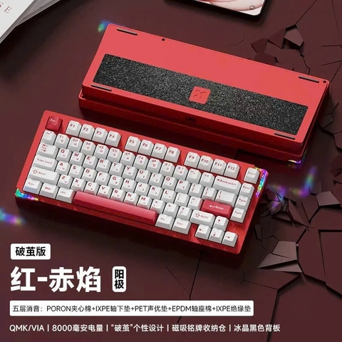 [Hỏa Tốc] Bàn phím cơ Stars75s (RGB / Hotswap / Alu / 3mode)