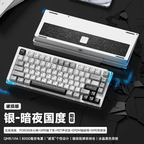 [Hỏa Tốc] Bàn phím cơ Stars75s (RGB / Hotswap / Alu / 3mode)