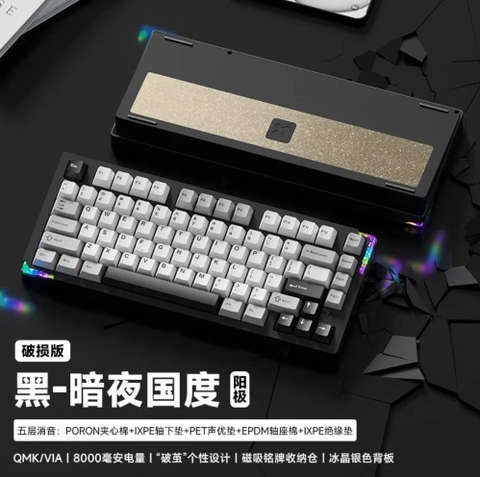 [Hỏa Tốc] Bàn phím cơ Stars75s (RGB / Hotswap / Alu / 3mode)