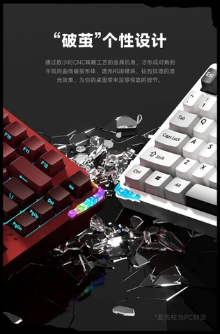 [Hỏa Tốc] Bàn phím cơ Stars75s (RGB / Hotswap / Alu / 3mode)