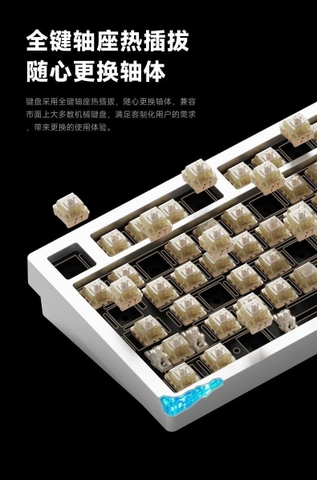 [Hỏa Tốc] Bàn phím cơ Stars75s (RGB / Hotswap / Alu / 3mode)