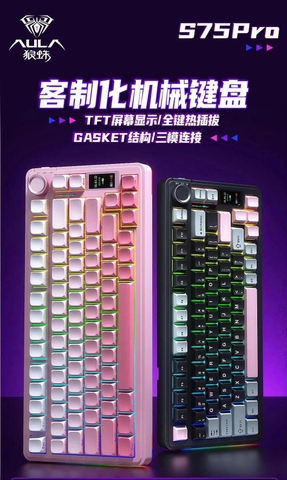 Bàn phím cơ AULA S75 Pro | 3mode | Hotswap | Led RGB