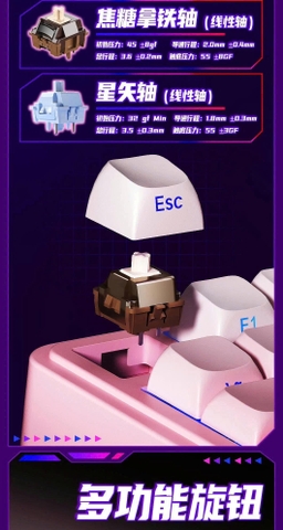 Bàn phím cơ AULA S75 Pro | 3mode | Hotswap | Led RGB