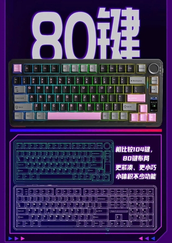 Bàn phím cơ AULA S75 Pro | 3mode | Hotswap | Led RGB