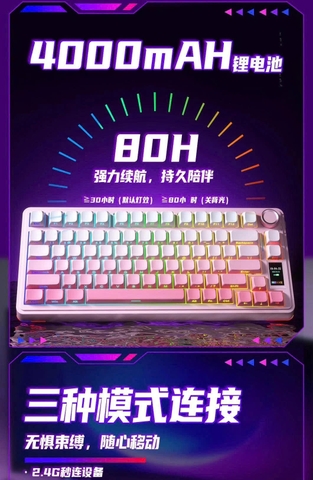 Bàn phím cơ AULA S75 Pro | 3mode | Hotswap | Led RGB