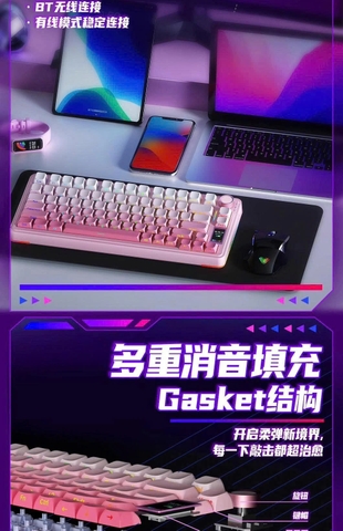 Bàn phím cơ AULA S75 Pro | 3mode | Hotswap | Led RGB