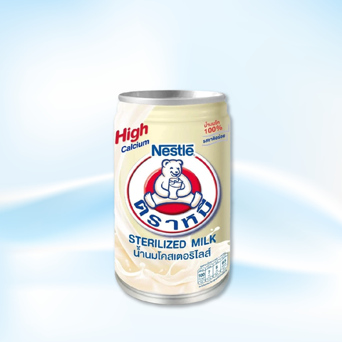 Sữa Gấu Vàng Nestle Lon cao 150ml - Mẫu mới