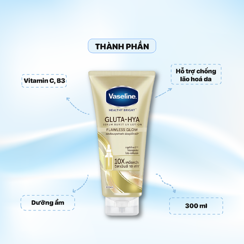 Vaseline Serum 10x 300ml - Vàng