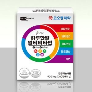 Dược phẩm Kolon Vitamin tổng hợp mỗi ngày