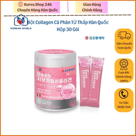 Bột Collagen Cá Phân Tử Thấp Nutrapharm Hàn Quốc, hộp 30 gói