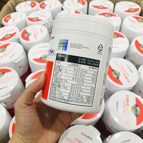 BỘT COLLAGEN CÁ PHÂN TỬ THẤP LÀM TRẮNG DA, CHỐNG LÃO HOÁ HÃNG DƯỢC KOLON PHARM