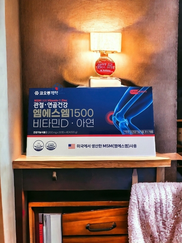 Xương Khớp N MSM 1500